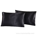 Satin silk Standard Pillow Cases With Envelope Closure